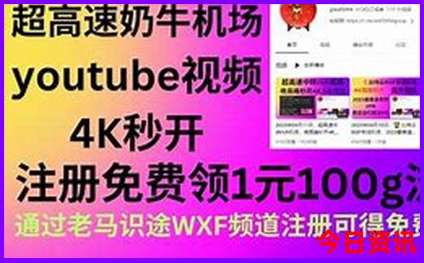 哈萨克斯坦最佳旅游季节是几月份
